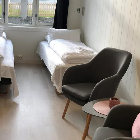 阿美酒店 酒店 特罗姆瑟