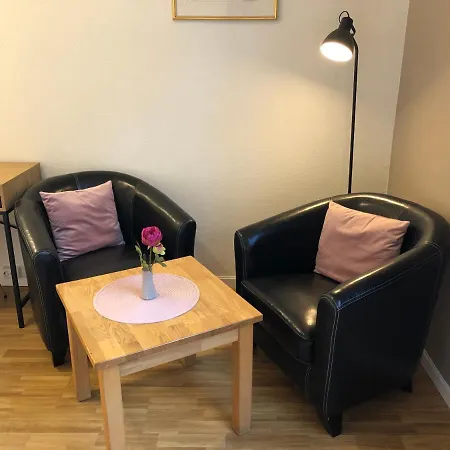 酒店 阿美酒店 特罗姆瑟